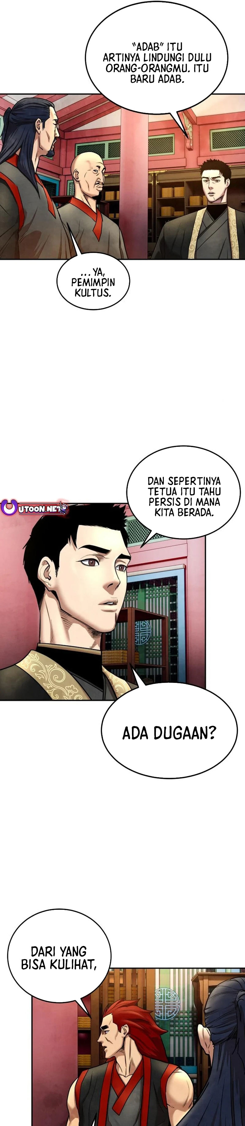 Guest Gun Chapter 25