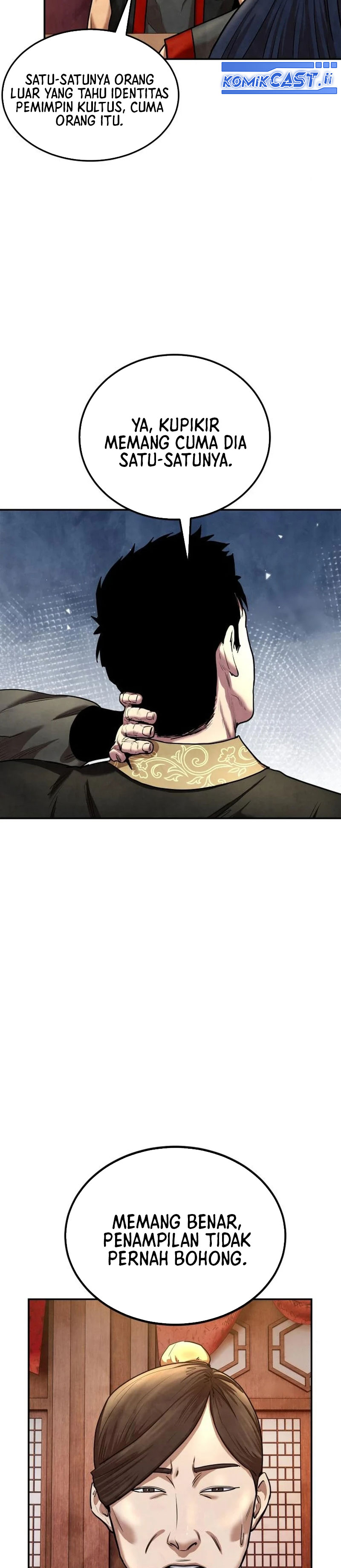 Guest Gun Chapter 25