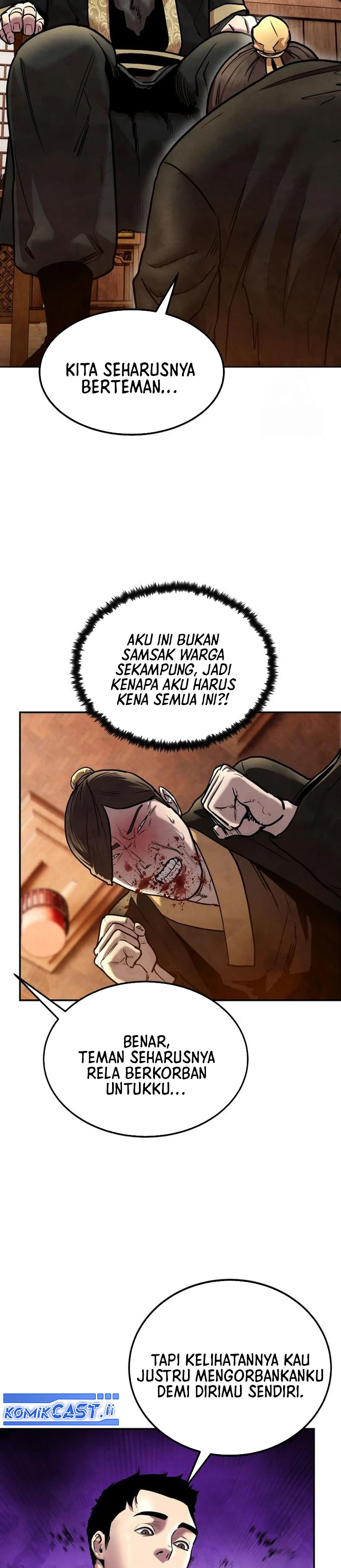 Guest Gun Chapter 25