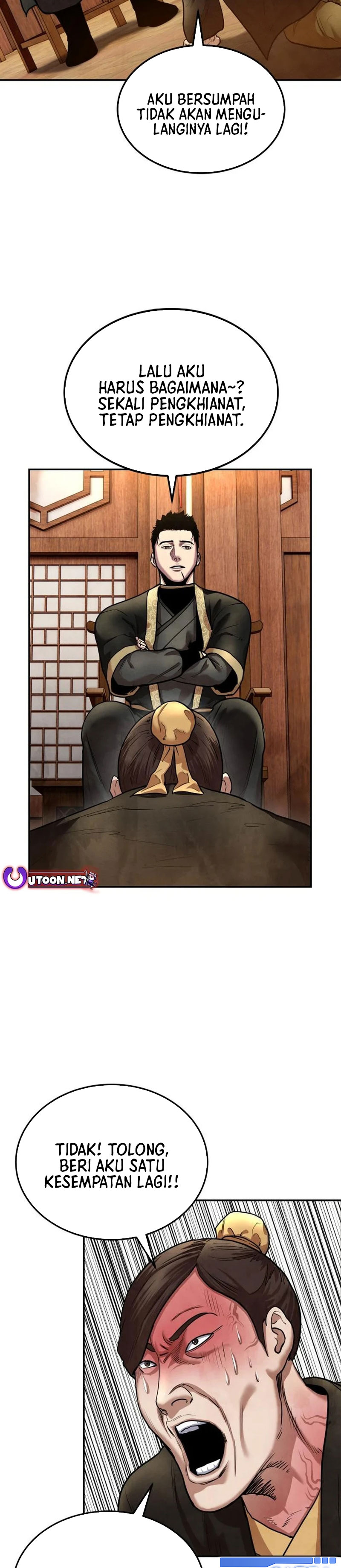 Guest Gun Chapter 25