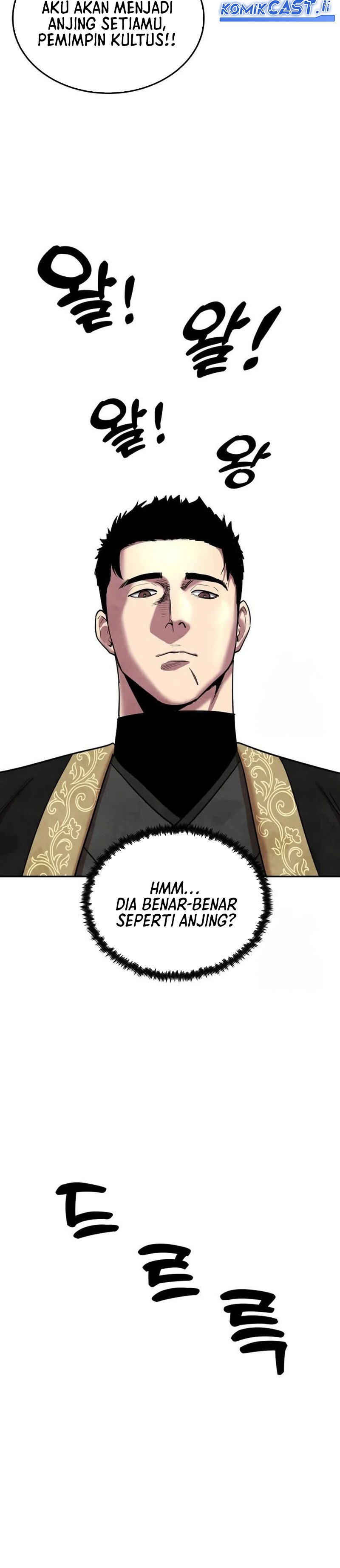 Guest Gun Chapter 25