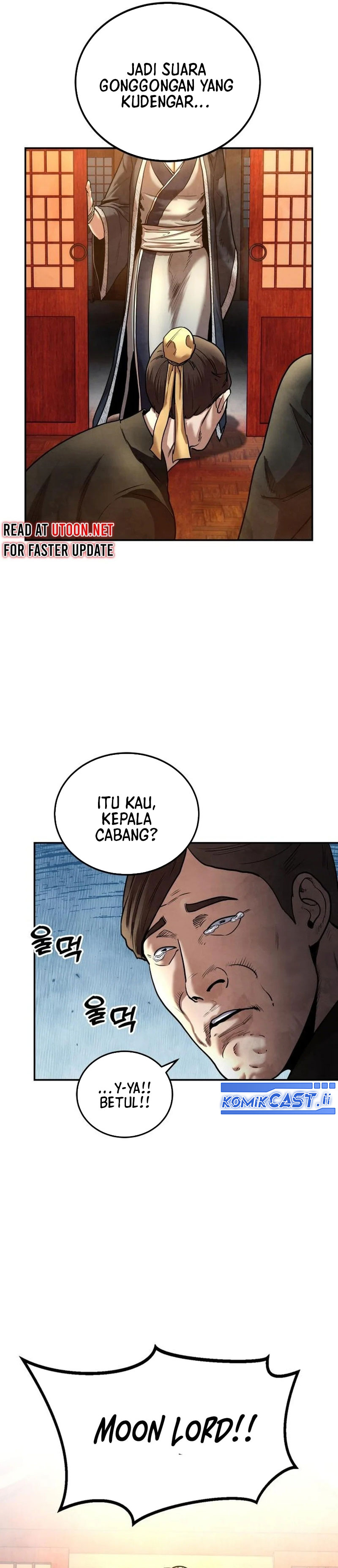 Guest Gun Chapter 25