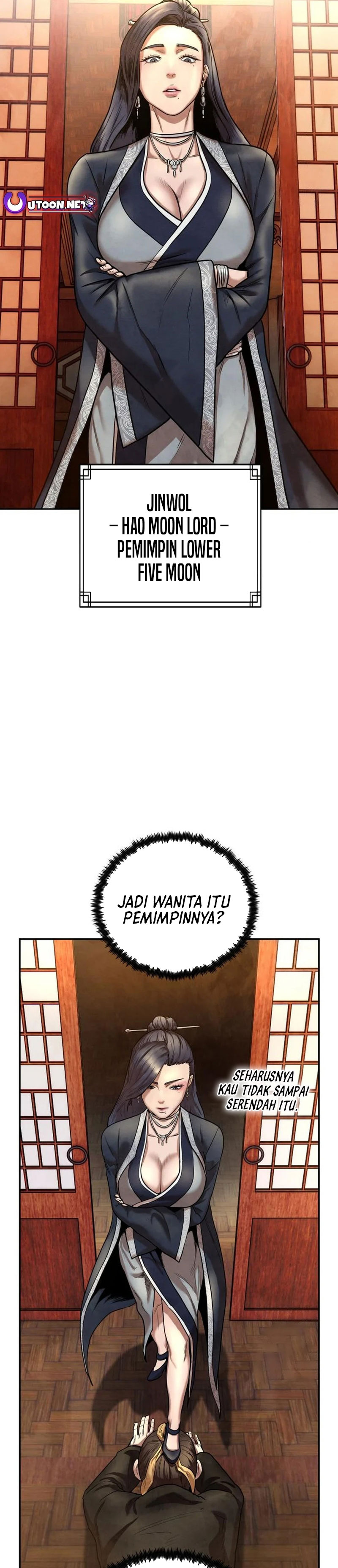 Guest Gun Chapter 25