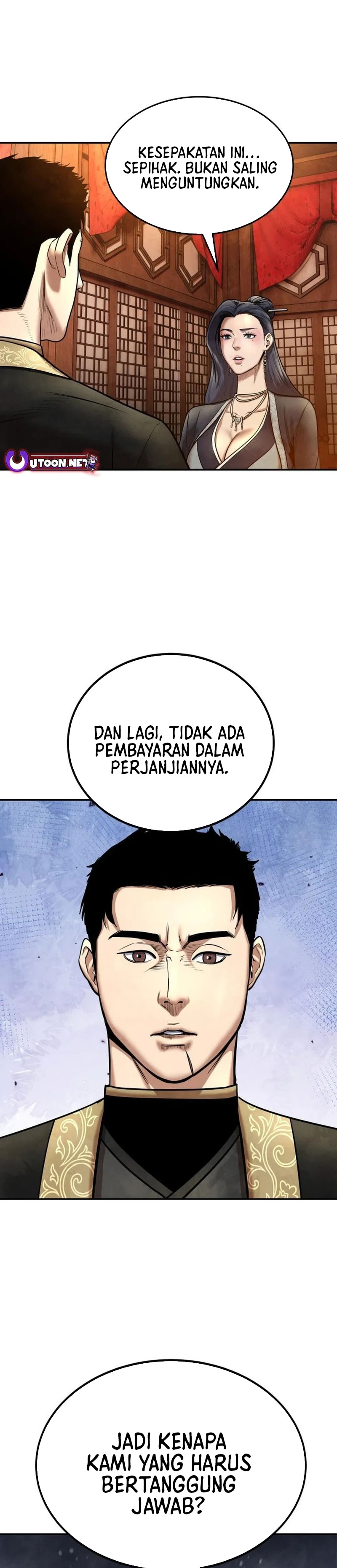 Guest Gun Chapter 25