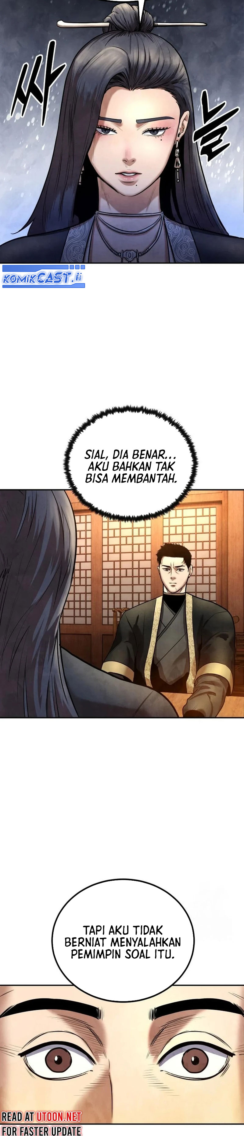 Guest Gun Chapter 25