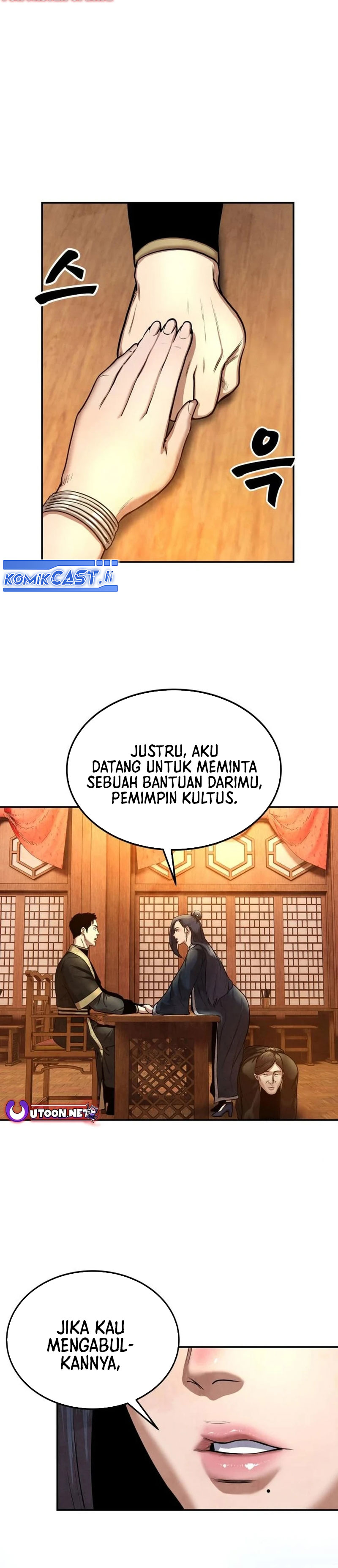 Guest Gun Chapter 25