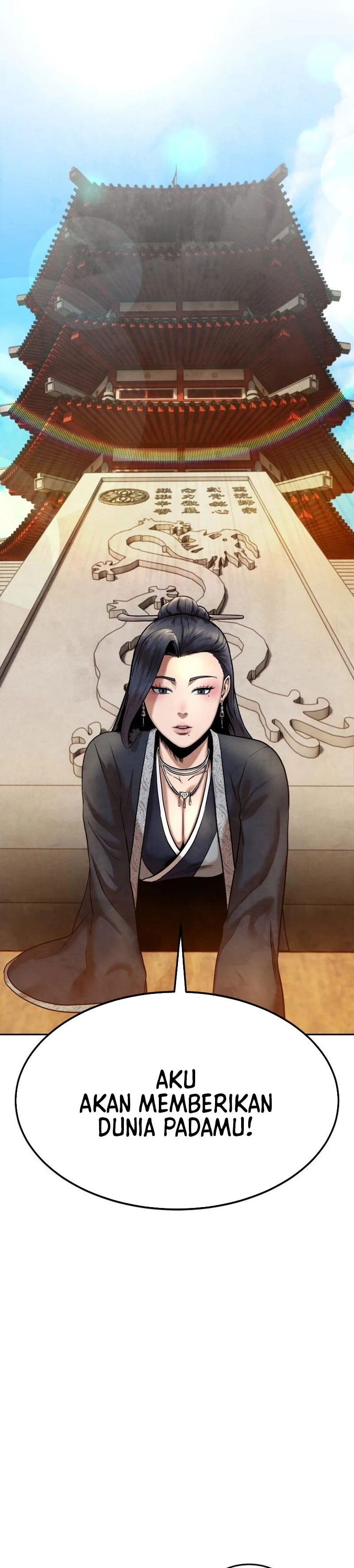 Guest Gun Chapter 25