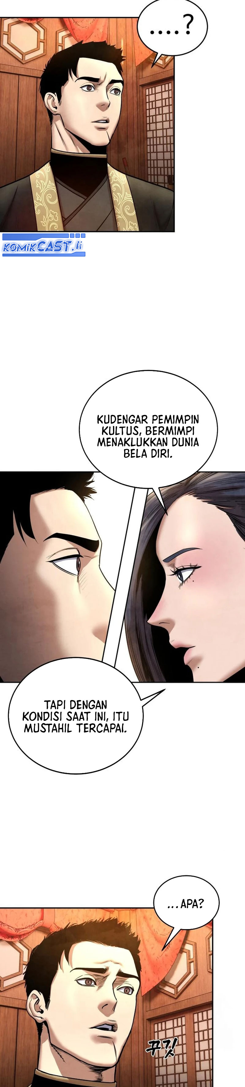 Guest Gun Chapter 25
