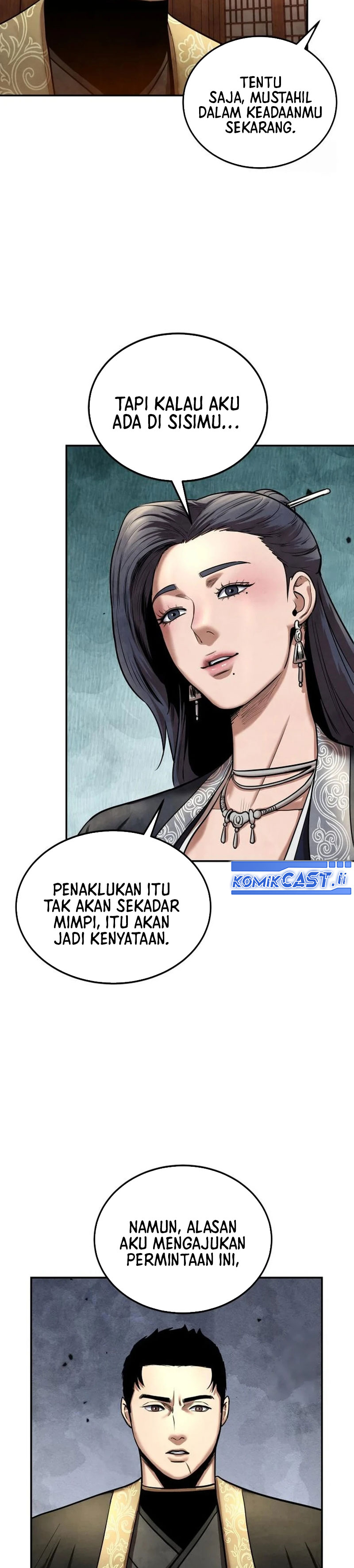 Guest Gun Chapter 25