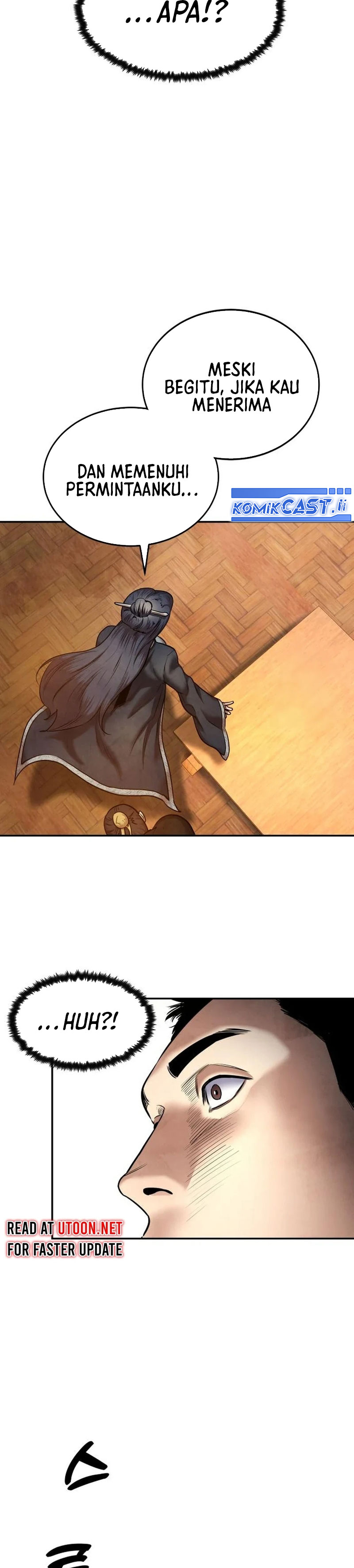 Guest Gun Chapter 25