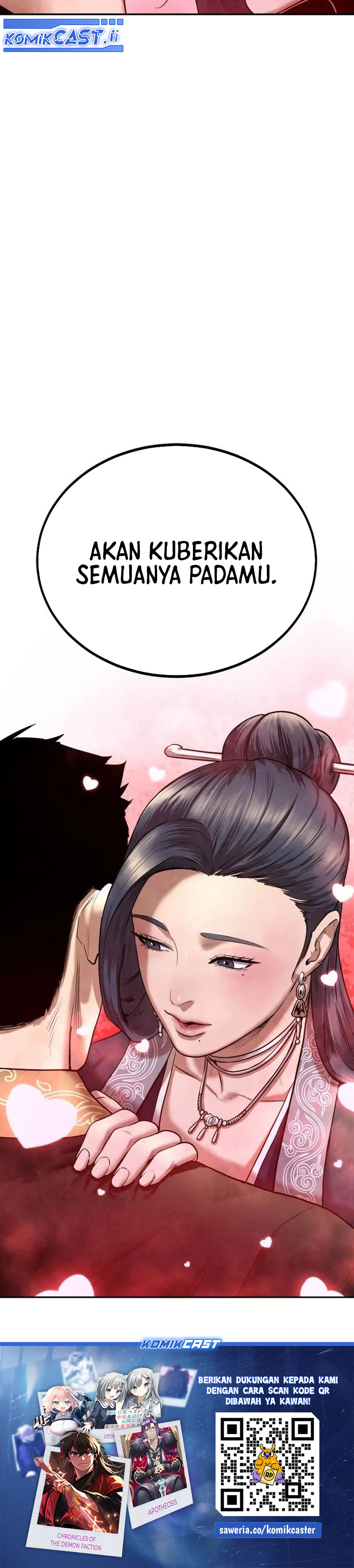 Guest Gun Chapter 25