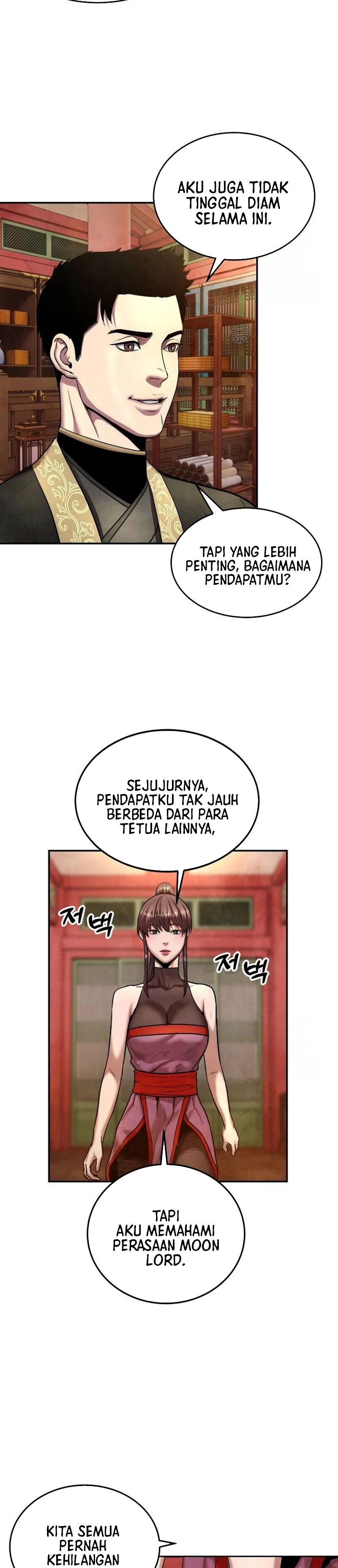 Guest Gun Chapter 26