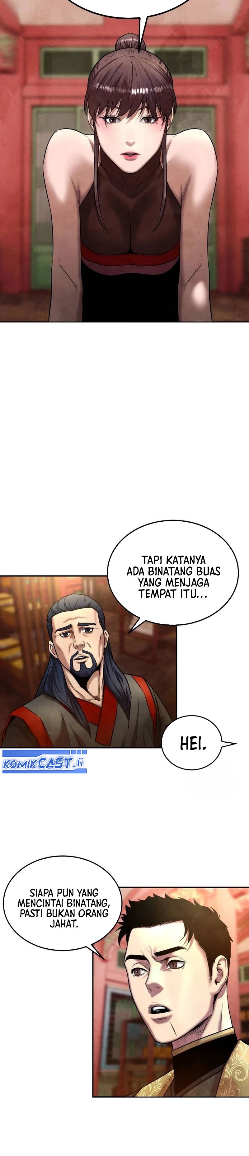 Guest Gun Chapter 26