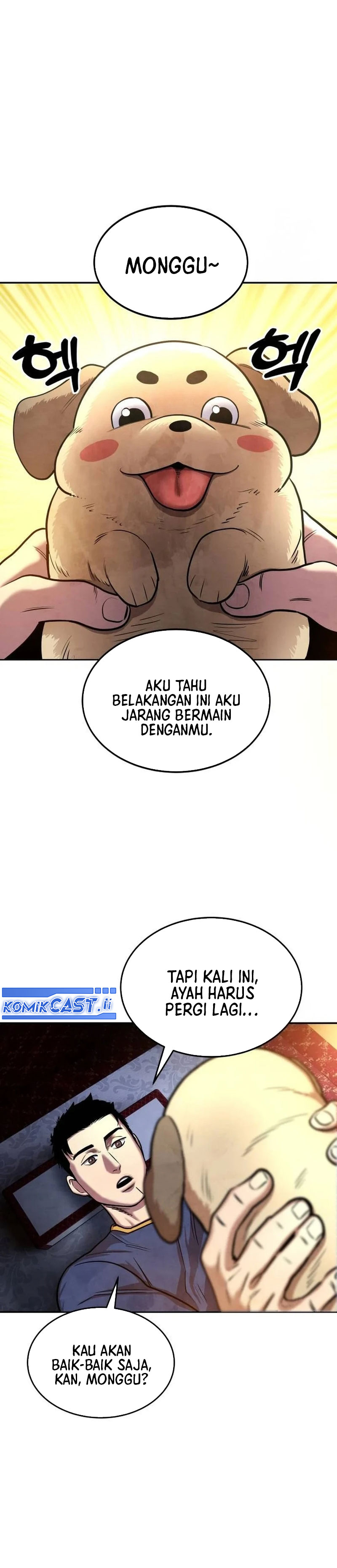 Guest Gun Chapter 26