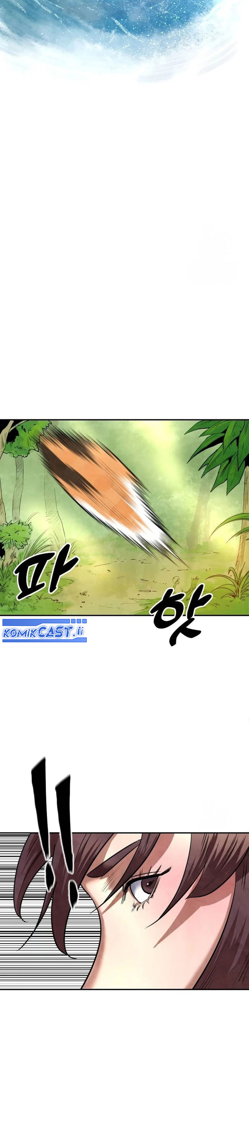 Guest Gun Chapter 26