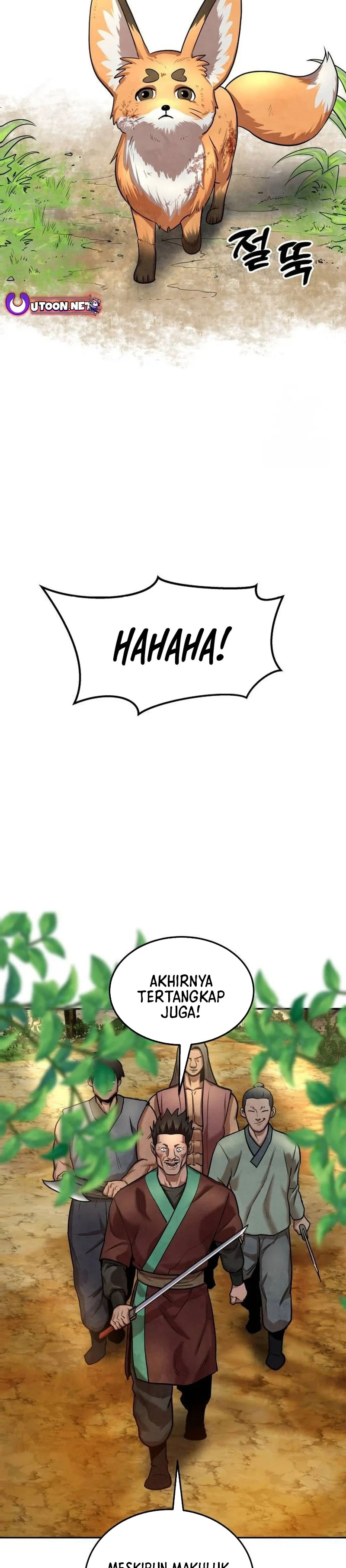 Guest Gun Chapter 26