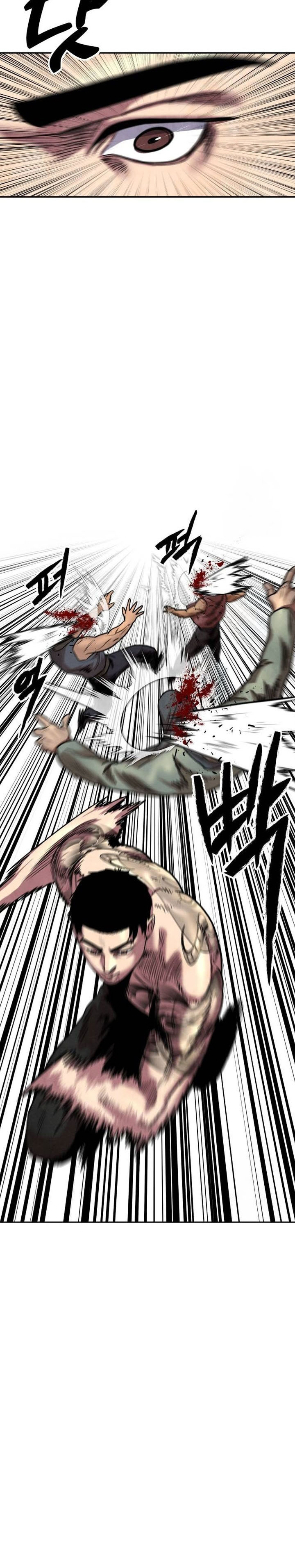 Guest Gun Chapter 27