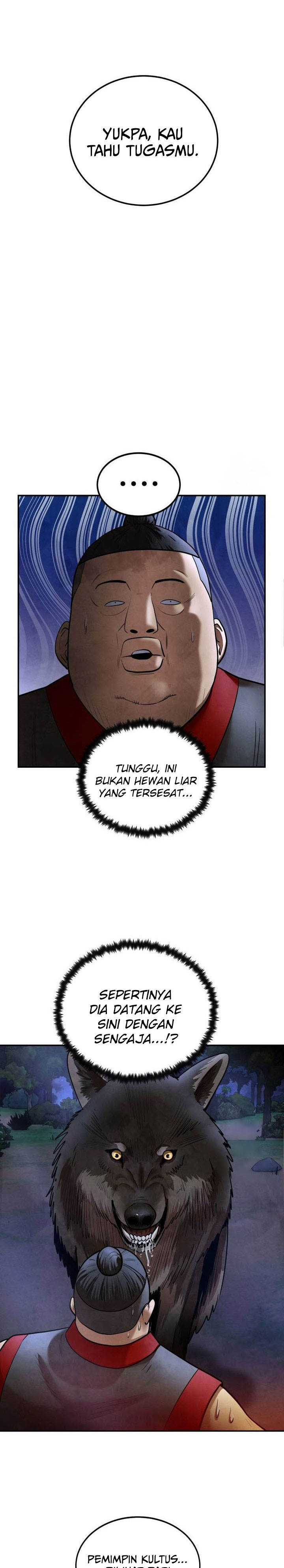 Guest Gun Chapter 27