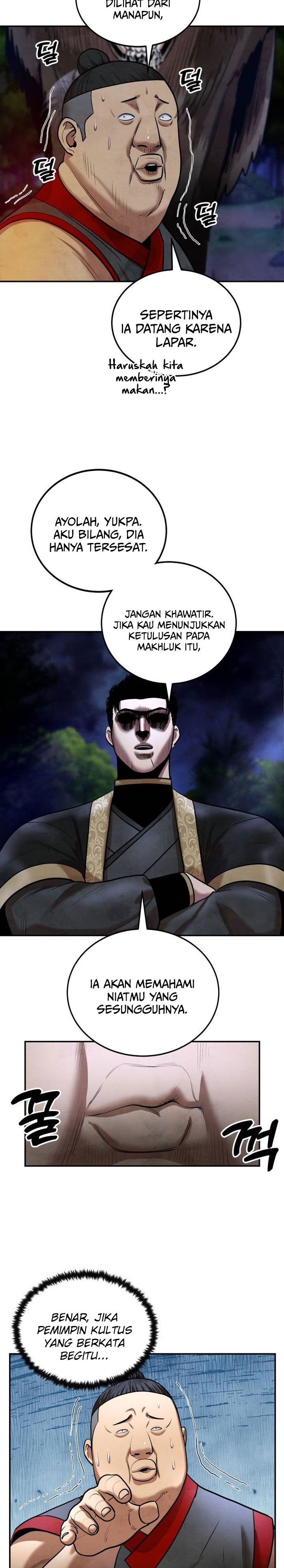 Guest Gun Chapter 27
