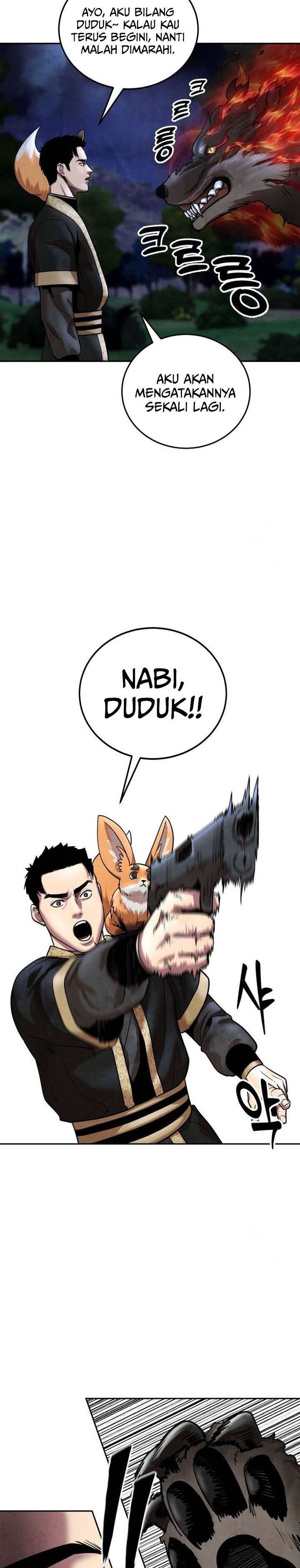 Guest Gun Chapter 27