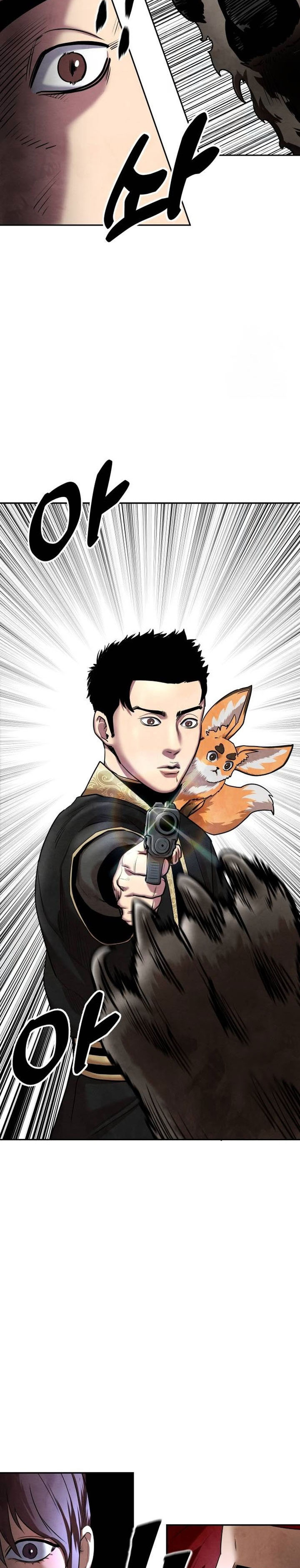 Guest Gun Chapter 27