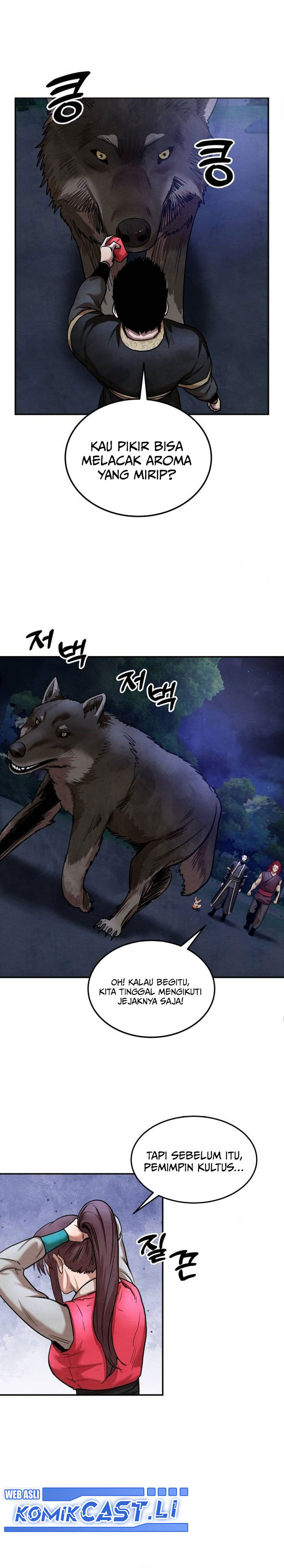 Guest Gun Chapter 27