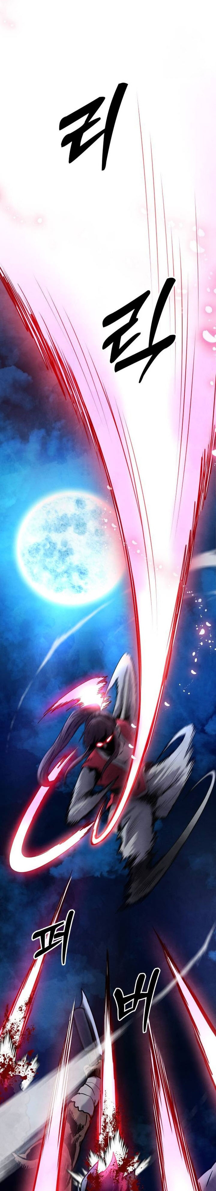Guest Gun Chapter 27