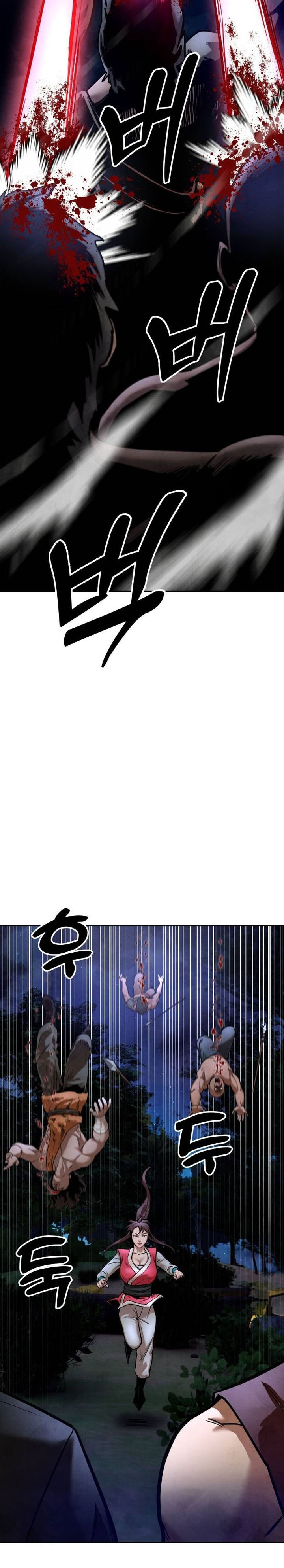 Guest Gun Chapter 27