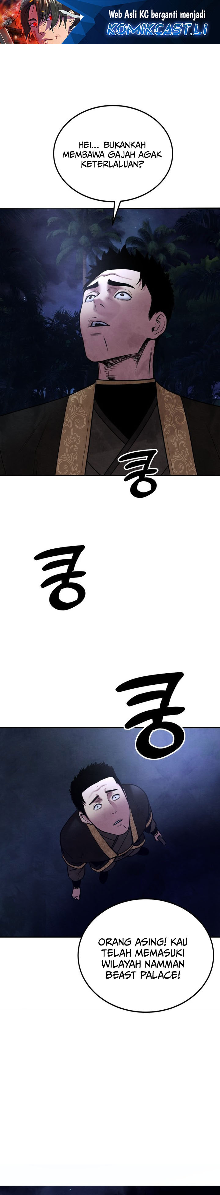 Guest Gun Chapter 28