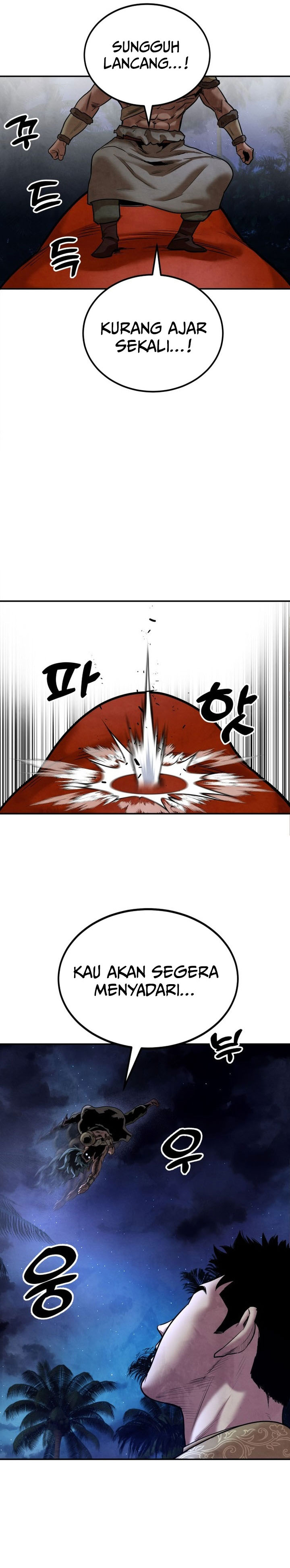 Guest Gun Chapter 28