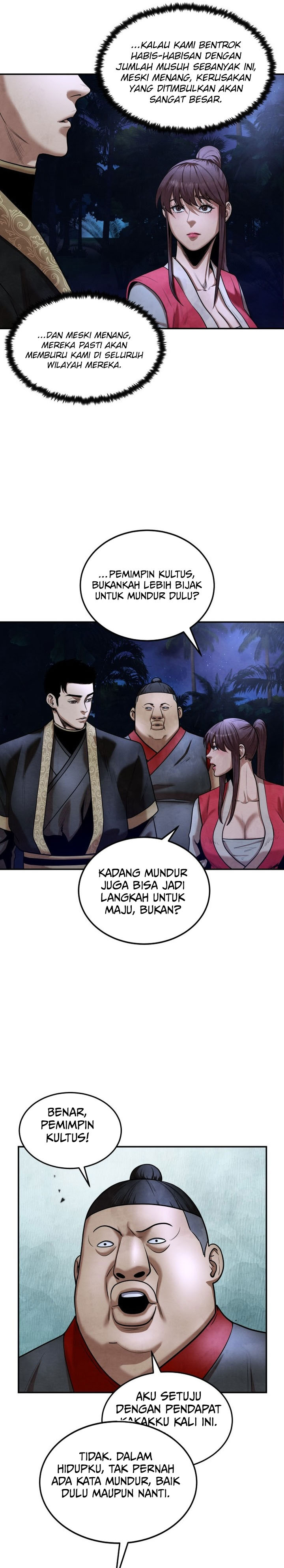 Guest Gun Chapter 28
