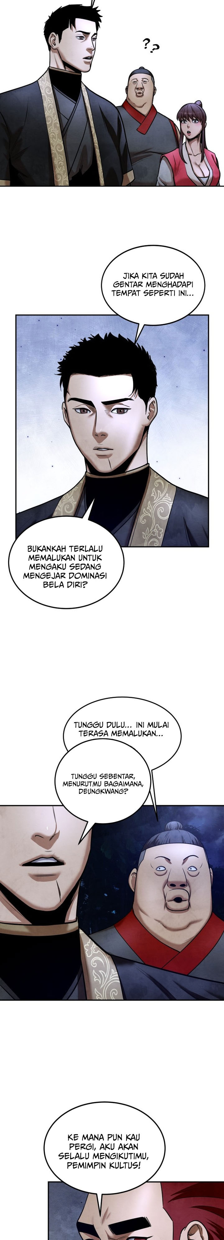 Guest Gun Chapter 28
