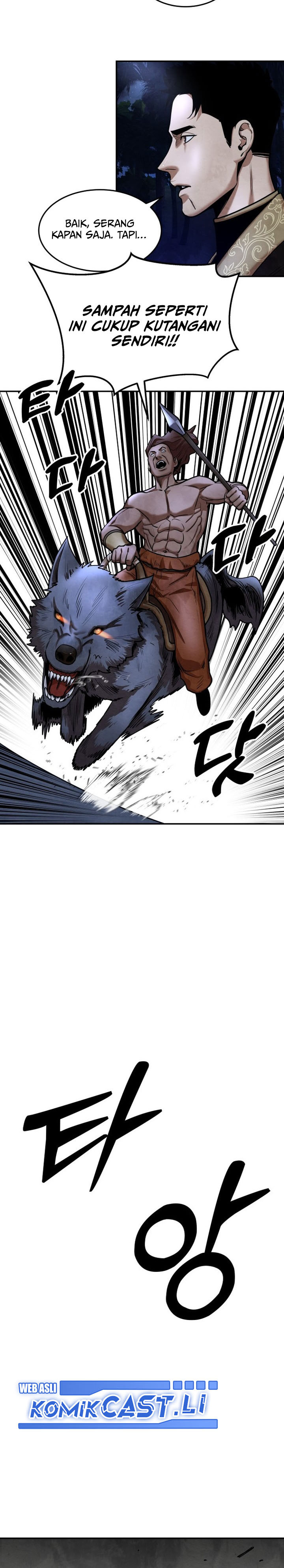 Guest Gun Chapter 28