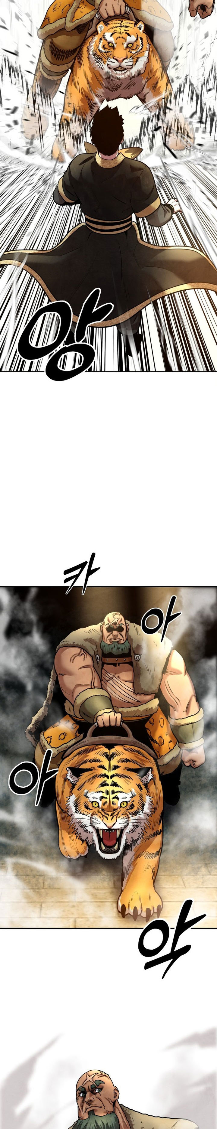 Guest Gun Chapter 28
