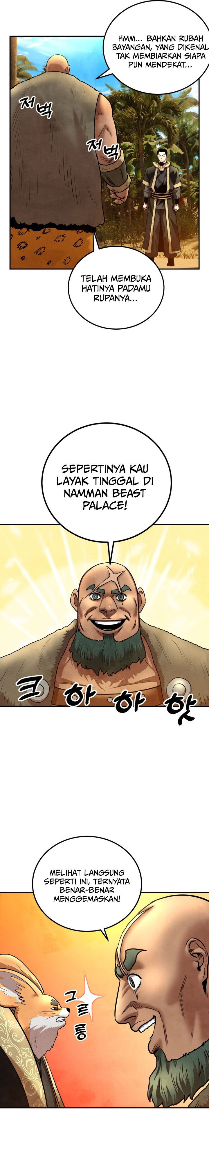Guest Gun Chapter 28