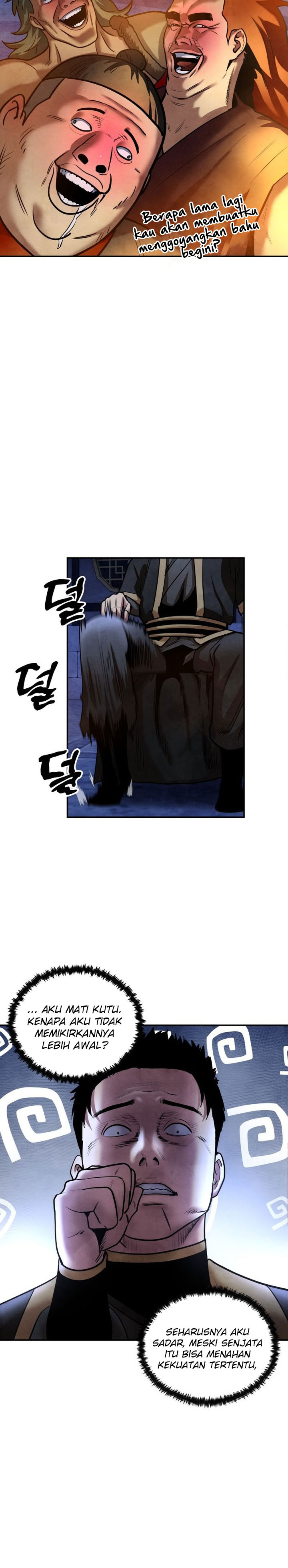 Guest Gun Chapter 29