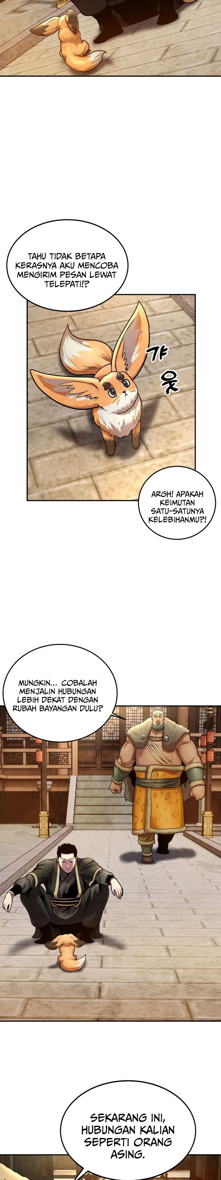 Guest Gun Chapter 29