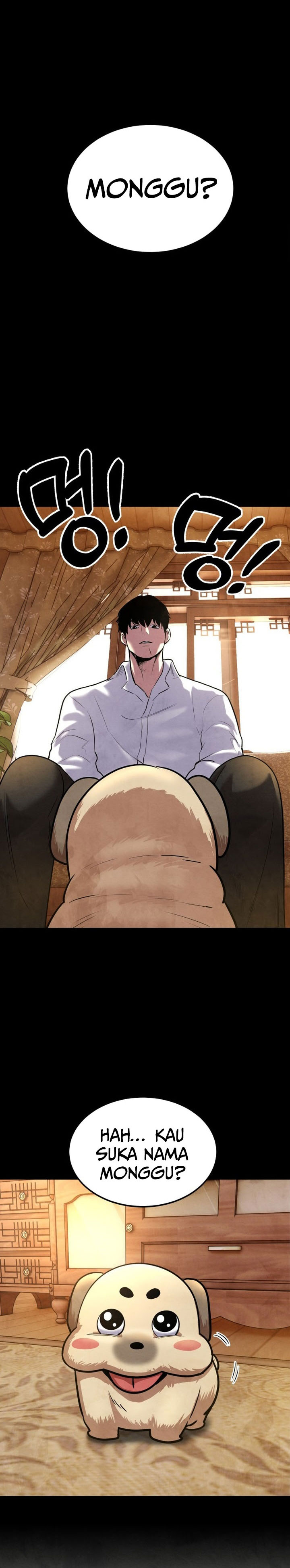 Guest Gun Chapter 29