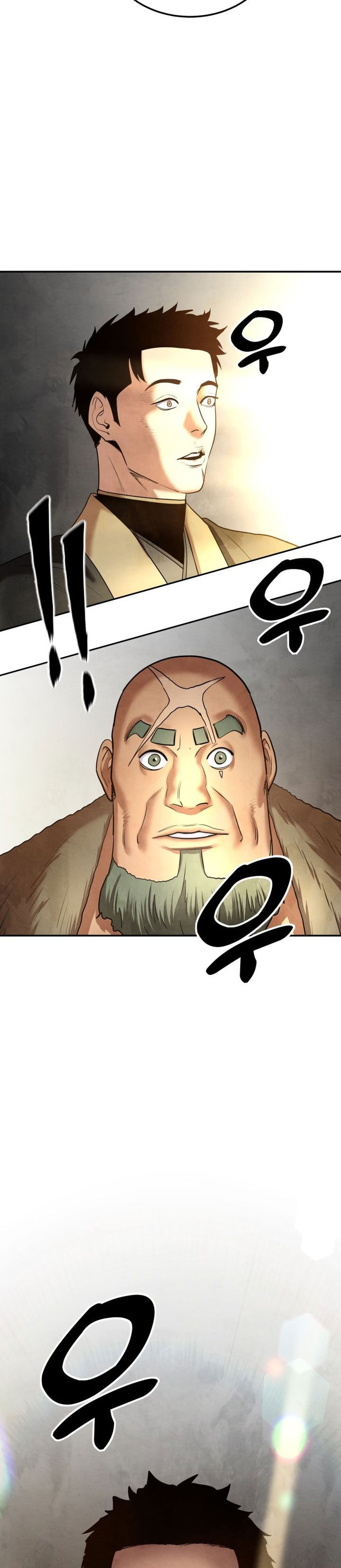 Guest Gun Chapter 29