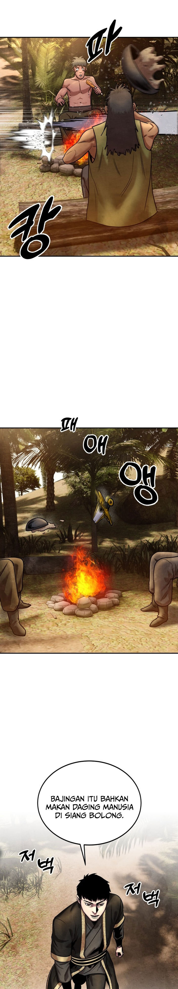 Guest Gun Chapter 30