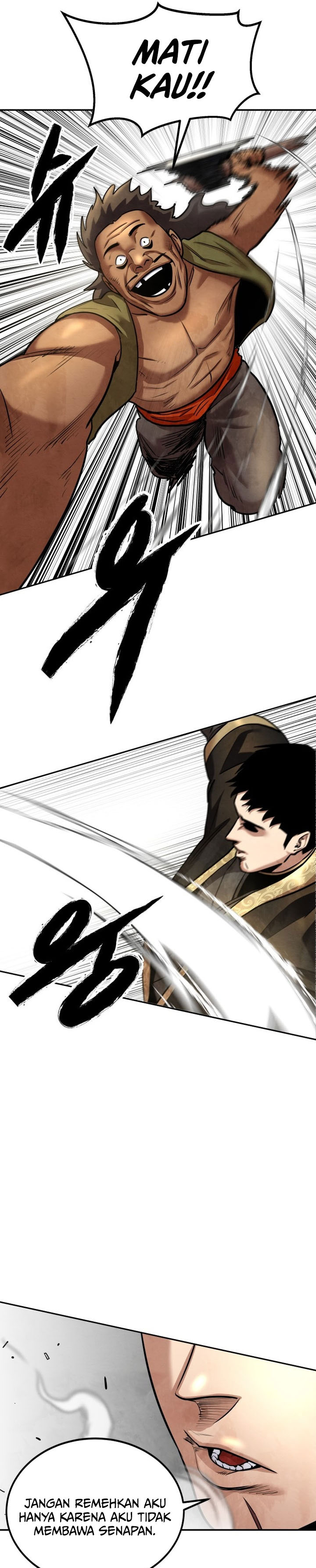 Guest Gun Chapter 30