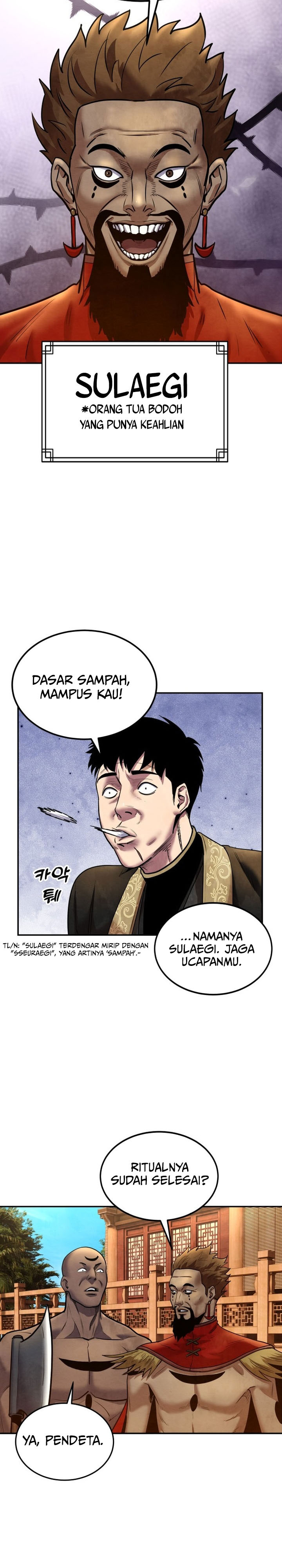 Guest Gun Chapter 30