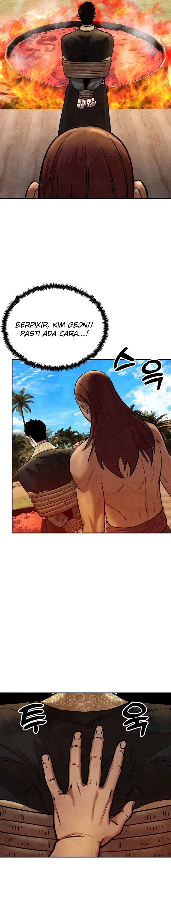 Guest Gun Chapter 30