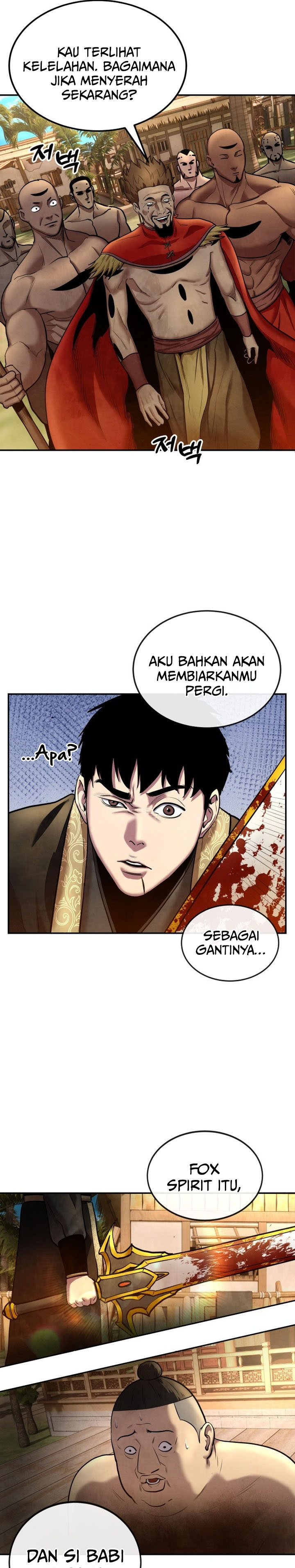 Guest Gun Chapter 31
