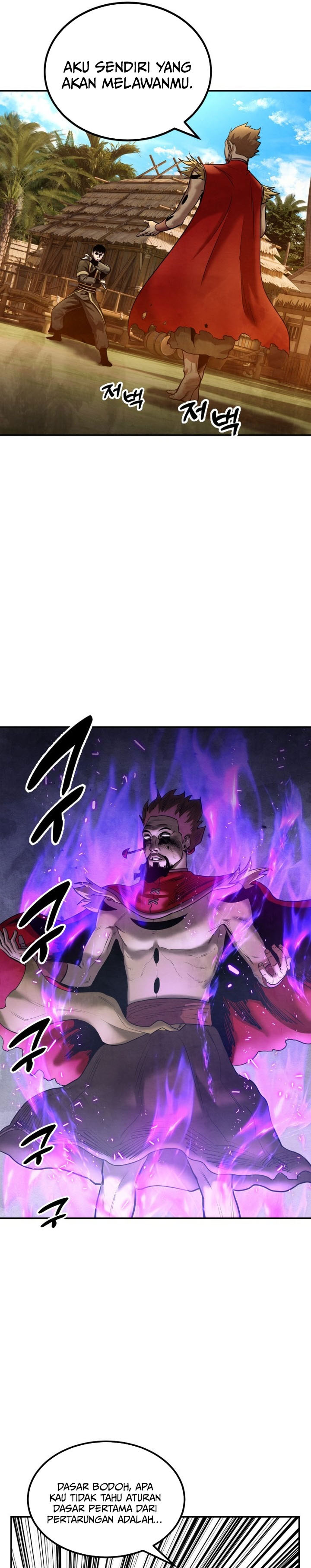 Guest Gun Chapter 31