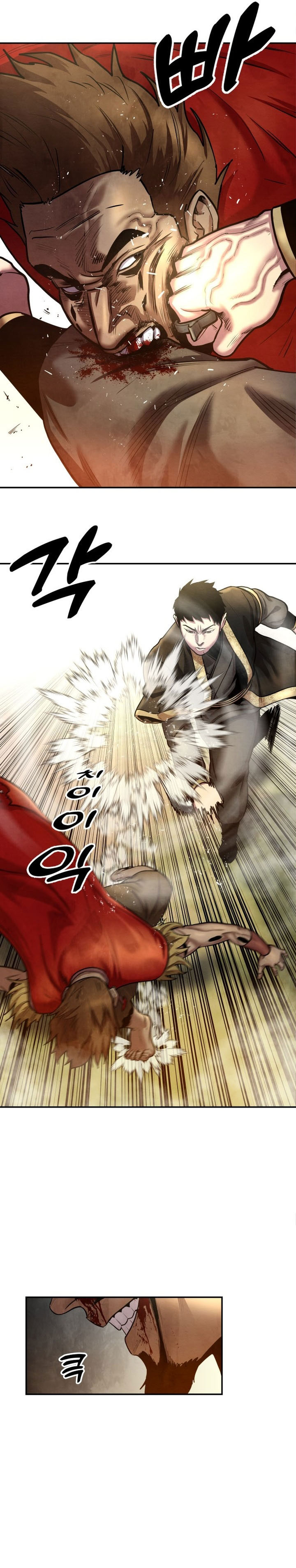 Guest Gun Chapter 31