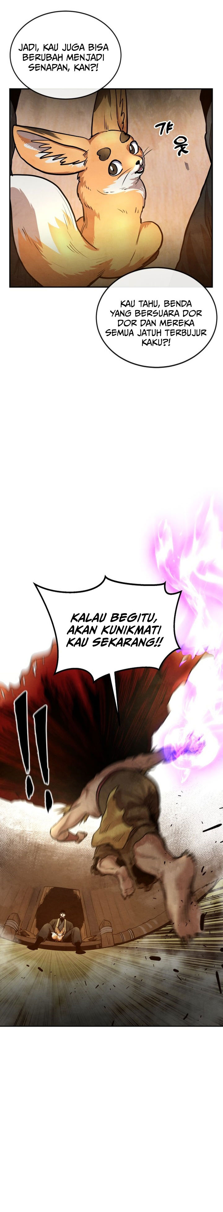 Guest Gun Chapter 31