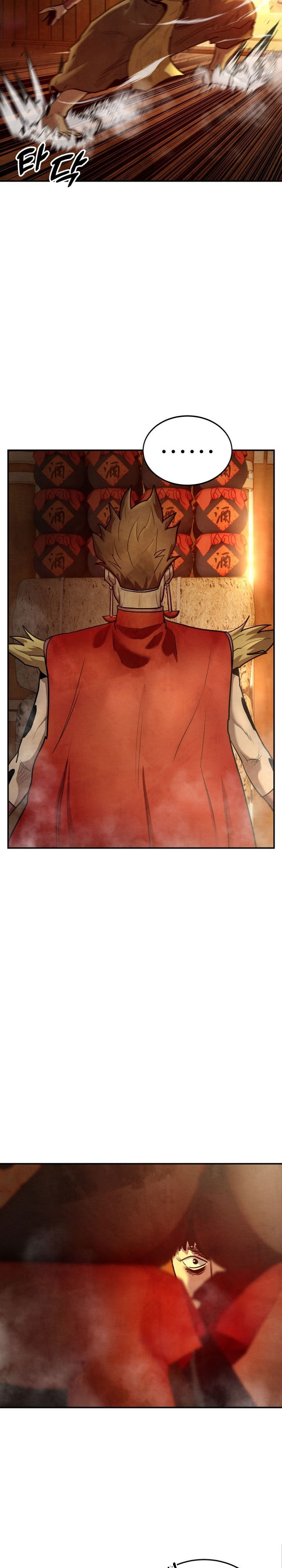 Guest Gun Chapter 32