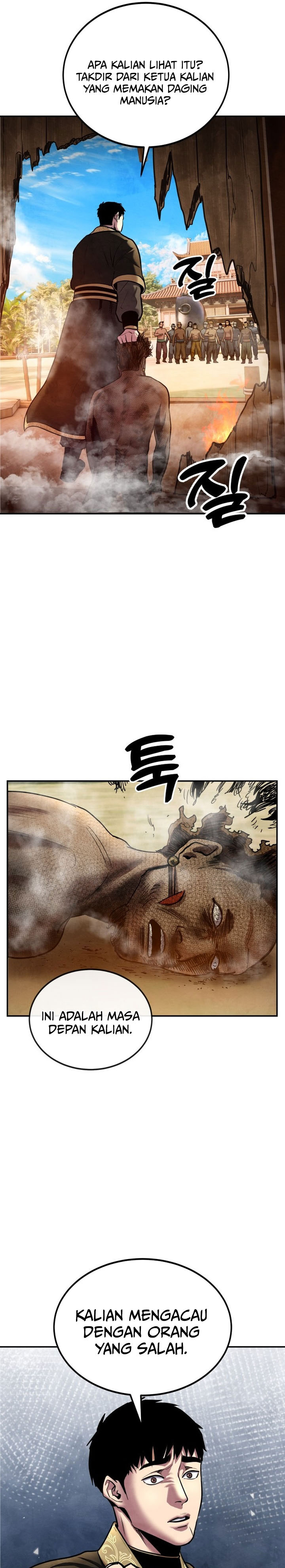 Guest Gun Chapter 32
