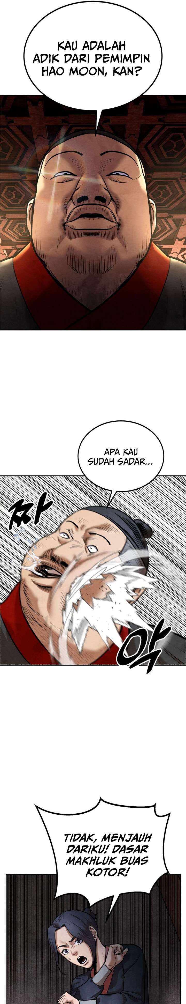 Guest Gun Chapter 32